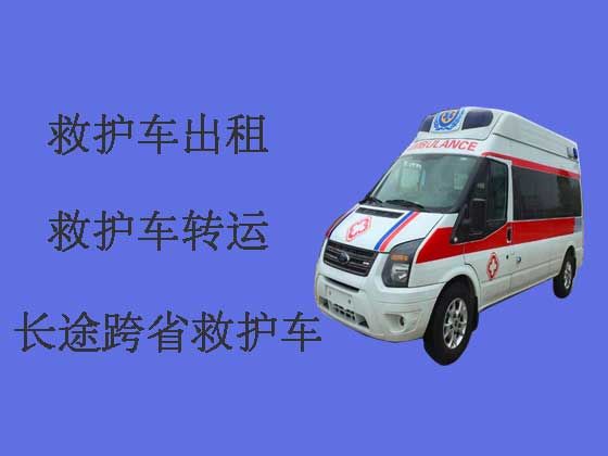 天津私人长途救护车出租
